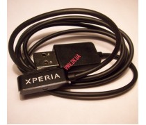 Магнитная Зарядка Sony Xperia (оригинал)